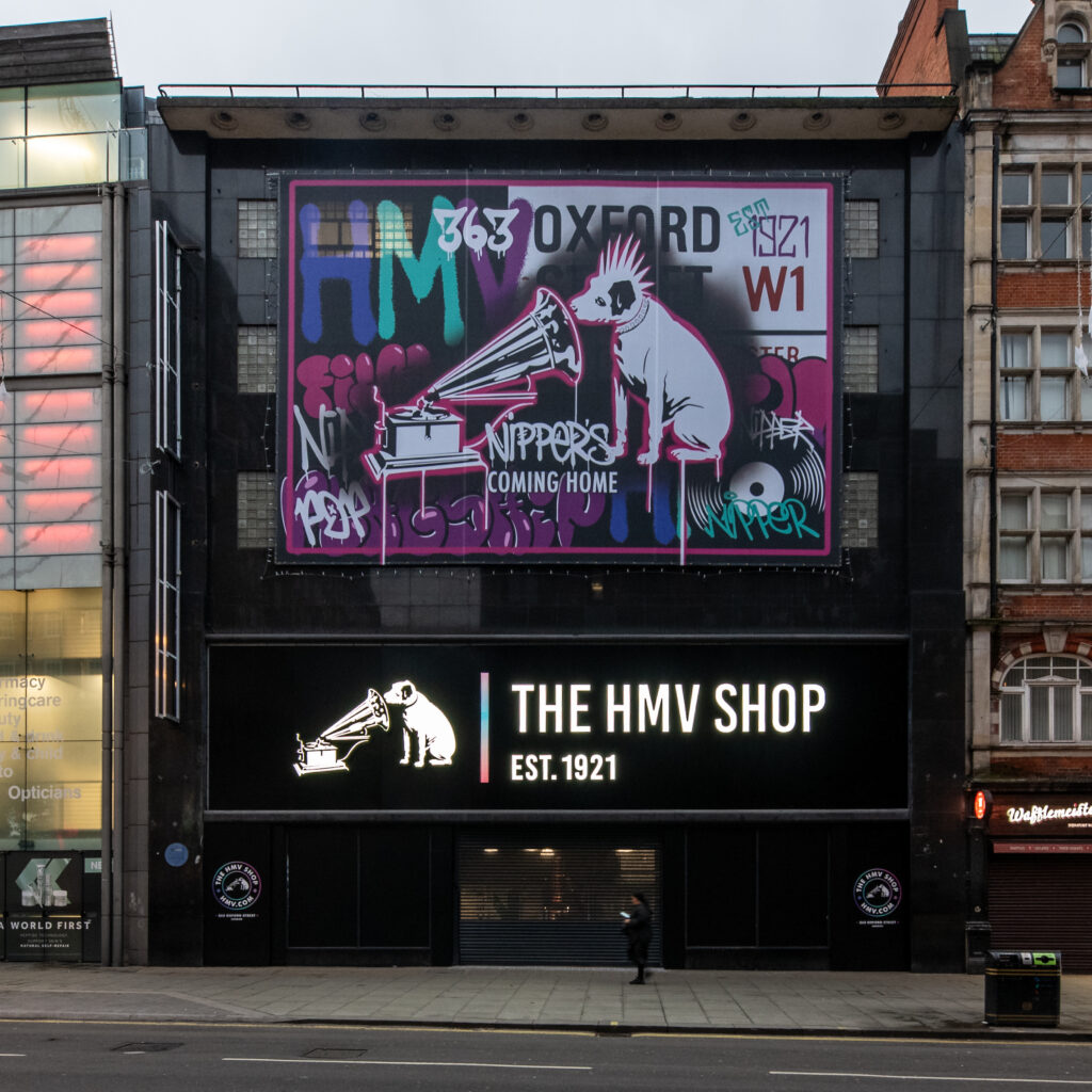 hmv 363 Oxford Street, London